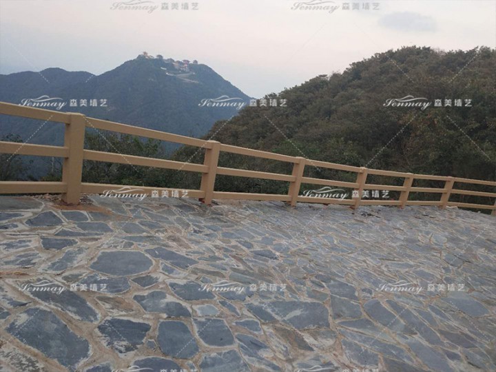 围栏木纹漆施工